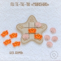 Bild 1 von ITH Tic-Tac-Toe-Set Meerestiere  16x26 Rahmen